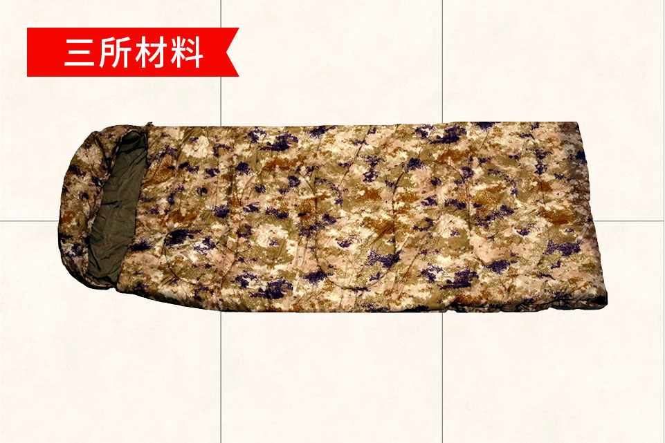 羽绒睡袋定制