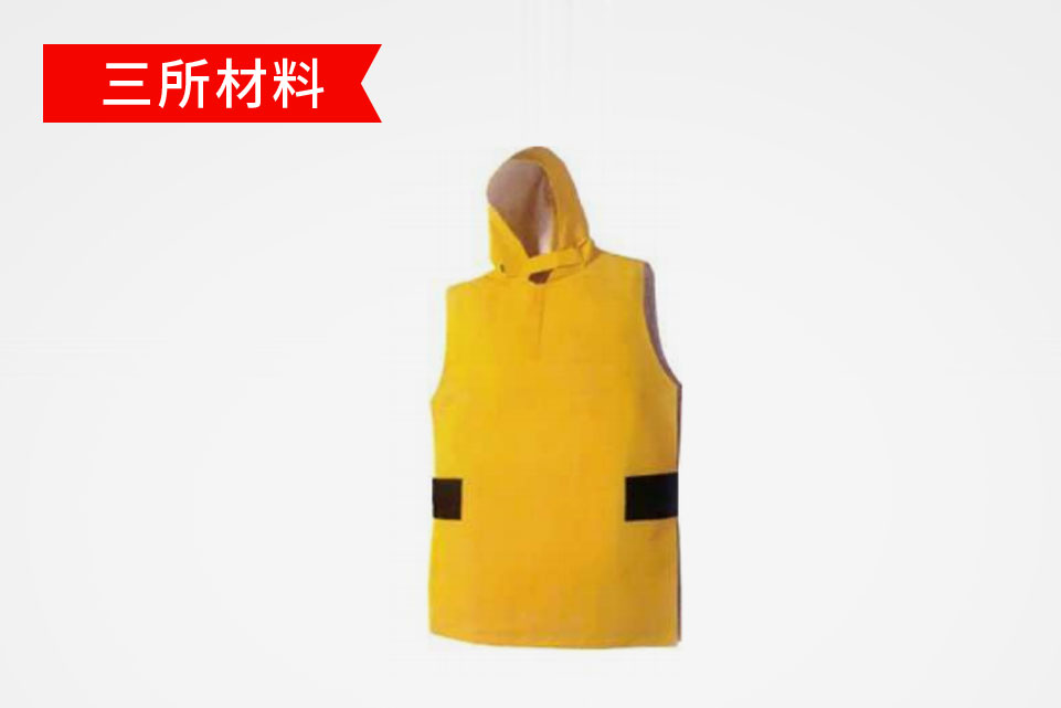 SS-ZF中子射线防护服